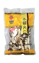 Shiitake Dried Sliced Mushrooms, 3.2oz - State Shops California