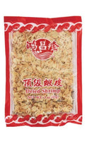 Dried Shrimp, 2.7oz - State Shops California