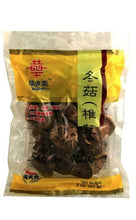 Wahon Dried Whole Shitake Mushroom, 3oz - State Shops California