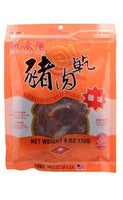 Hsin Tung Yang Hot Dried Cured Pork - State Shops California