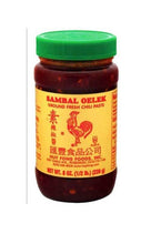 Sambal Oelek Ground Fresh Chili Paste, 8oz - State Shops California