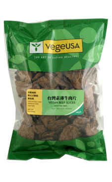 VegeUSA Vegan Pork Chop, 7oz - State Shops California