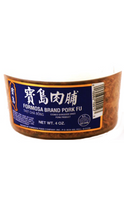Hei Chiao Brand Pork FU, 4.9oz - State Shops California