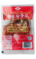 Hsin Tung Yang Cured Smoked Ham Pieces, 4oz - State Shops California