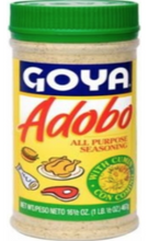 Goya Adobo "Cumin" Seasoning 8oz - State Shops California